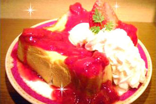 ストロベリートースト