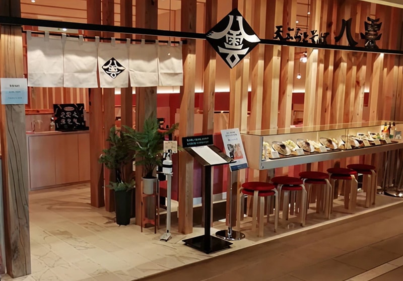 札幌ステラプレイス店