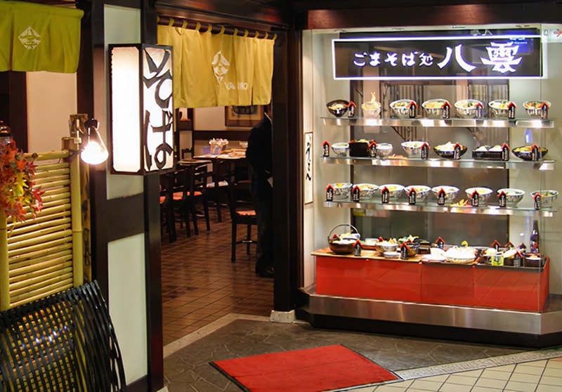 新さっぽろサンピアザ店